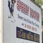 Photo of Speedy Rooter