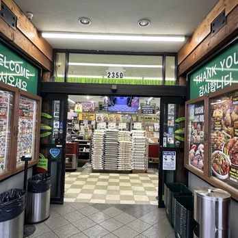 Kukje Super Market - Grocery Near Me - Daly City, California Kukje Super Market - Grocery Near Me - Daly City, California