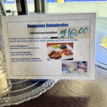 Nostalgia Salvadorena - Breakfast offering - Salvadoran Near Me - Hayward, California Nostalgia Salvadorena - Breakfast offering - Salvadoran Near Me - Hayward, California