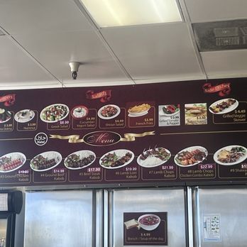 Yummy Kabob - Menu - Armenian Near Me - Rancho Cordova, California Yummy Kabob - Menu - Armenian Near Me - Rancho Cordova, California