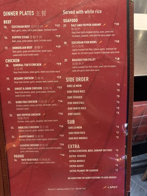 Menu photo 1 Zen Noodle Columbus, OH