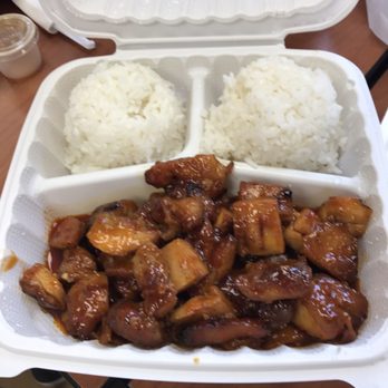 Birrieria Jalisco - Spicy teriyaki chicken - Japanese Near Me - Seattle, Washington Birrieria Jalisco - Spicy teriyaki chicken - Japanese Near Me - Seattle, Washington