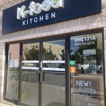 K Food Kitchen - we outsiiiidee - Korean Near Me - North York, Ontario K Food Kitchen - we outsiiiidee - Korean Near Me - North York, Ontario