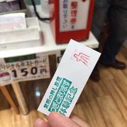 Cards Stationery In Fukuoka Yelp