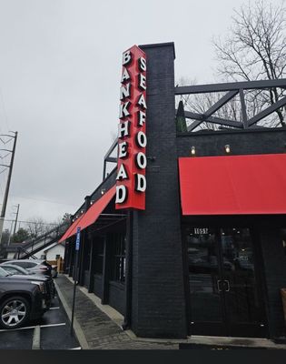 Bankhead Seafood 1 by null