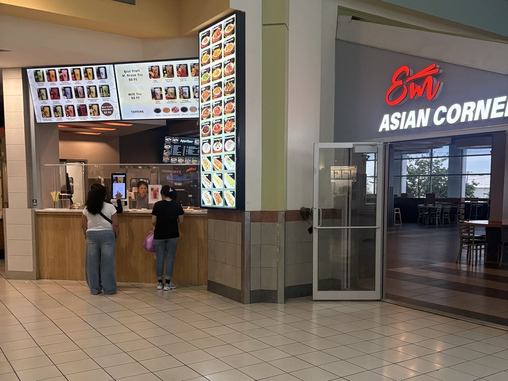 EM Asian Corner Logo