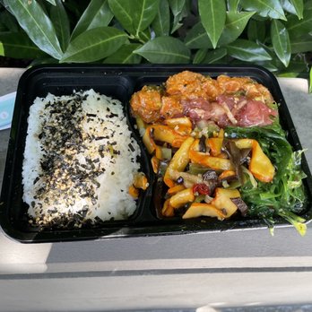 Seattle Fish Guys - tuna and salmon poke bowl - yummy and filling - Seafood Markets Near Me - Seattle, Washington Seattle Fish Guys - tuna and salmon poke bowl - yummy and filling - Seafood Markets Near Me - Seattle, Washington