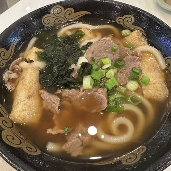 Curry Ya - Beef Udon - Japanese Curry Near Me - Las Vegas, Nevada Curry Ya - Beef Udon - Japanese Curry Near Me - Las Vegas, Nevada