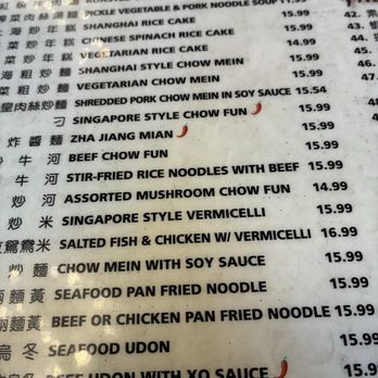 Mama Lu’s Dumpling House - Chinese Near Me - Pasadena, California Mama Lu’s Dumpling House - Chinese Near Me - Pasadena, California