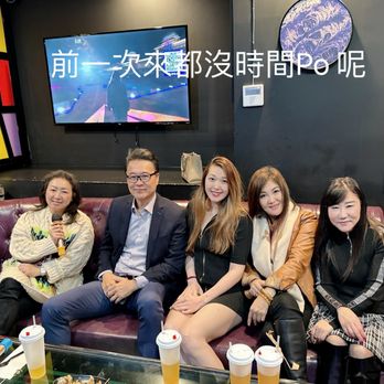 Spark Karaoke - Karaoke Near Me - Rowland Heights, California