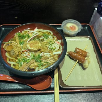 Mappen Udon Bar - Japanese Near Me - Sydney, NSW
