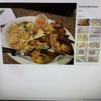 Tantawan Thai Kitchen - The food I didn't get as I expected! - Thai Near Me - Rosemead, California Tantawan Thai Kitchen - The food I didn't get as I expected! - Thai Near Me - Rosemead, California