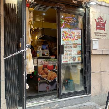 Ding Xiang - Front of the store - Chinese Near Me - Montreal, Quebec Ding Xiang - Front of the store - Chinese Near Me - Montreal, Quebec