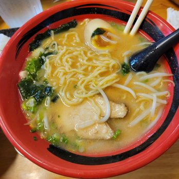 J San Ramen - Miso soup (spicy chili on the side) - Ramen Near Me - Fullerton, California J San Ramen - Miso soup (spicy chili on the side) - Ramen Near Me - Fullerton, California