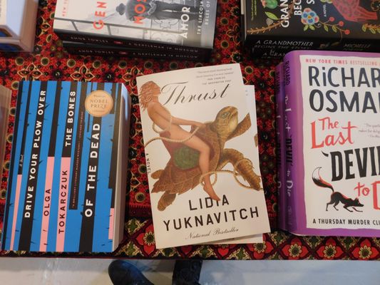 Eugene oregon tsunami books