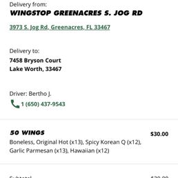 Total for order. Total for order.