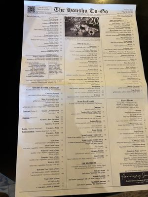 Menu photo 4 Honshu Jersey City, NJ Menu photo 4 Honshu Jersey City, NJ