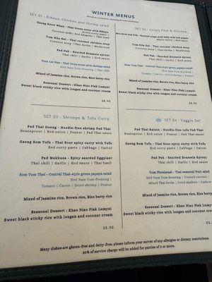 Menu photo 2 Hed verythai San Francisco, CA Menu photo 2 Hed verythai San Francisco, CA