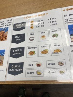 SOZAI CHICKEN by null