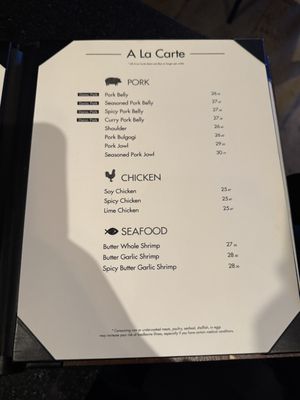 Menu photo 7 Chadol Korean BBQ Rockville, MD