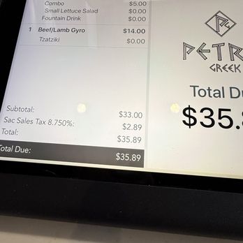 Petra Greek - Greek Near Me - Sacramento, California