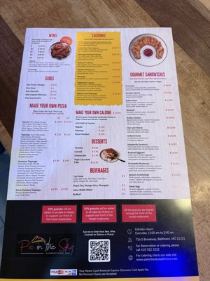 Menu photo 1 Pie In The Sky Baltimore, MD