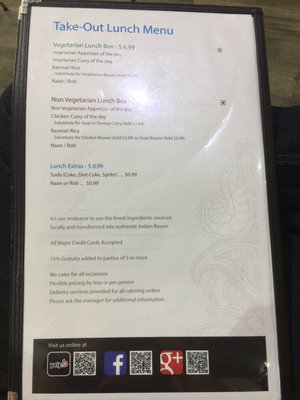 Menu photo 2 Persis Biryani & Indian Grill Piscataway, NJ Menu photo 2 Persis Biryani & Indian Grill Piscataway, NJ
