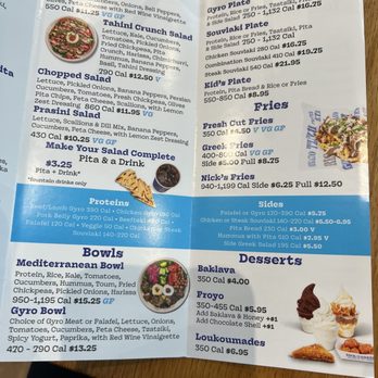 Nick The Greek - Menu - Greek Near Me - Elk Grove, California