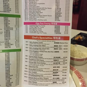 Sichuan River - Szechuan Near Me - Austin, Texas