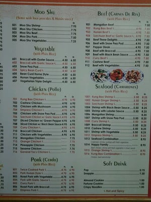 Menu photo 5 Dragon Gate Chicago, IL Menu photo 5 Dragon Gate Chicago, IL