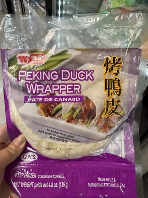Hanna & Tiger's Asian Mart 小卖部 by null