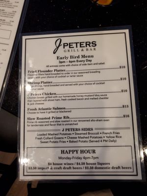 Menu photo 2 J Peter’s Grill & Bar Myrtle Beach, SC Menu photo 2 J Peter’s Grill & Bar Myrtle Beach, SC
