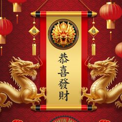 Cervizzi's Martial Arts Academy - The year of the dragon