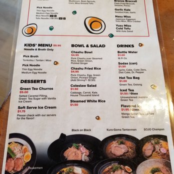 Sojo Ramen - Menu - Ramen Near Me - Las Vegas, Nevada Sojo Ramen - Menu - Ramen Near Me - Las Vegas, Nevada