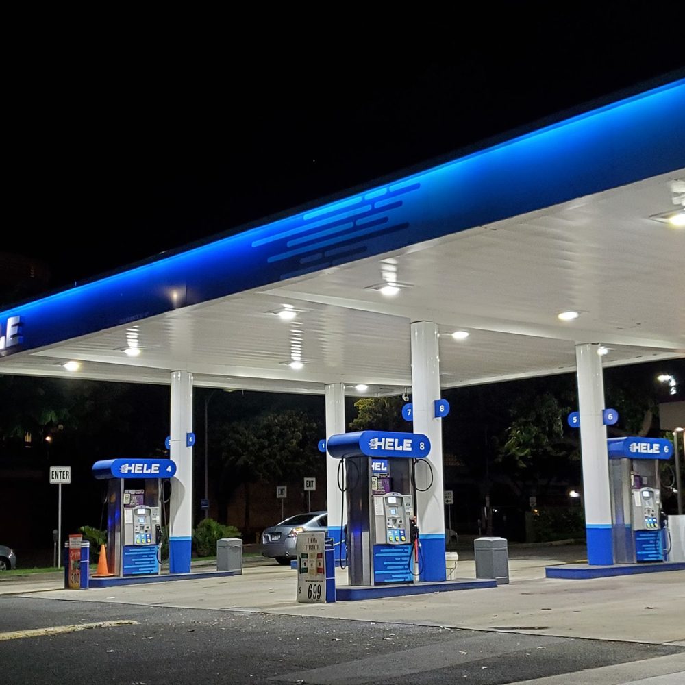 Hele - Hele Gas Station, just across the street from the Alapai Bus Transit Station. - Gas Stations Near Me - Honolulu, Hawaii Hele - Hele Gas Station, just across the street from the Alapai Bus Transit Station. - Gas Stations Near Me - Honolulu, Hawaii