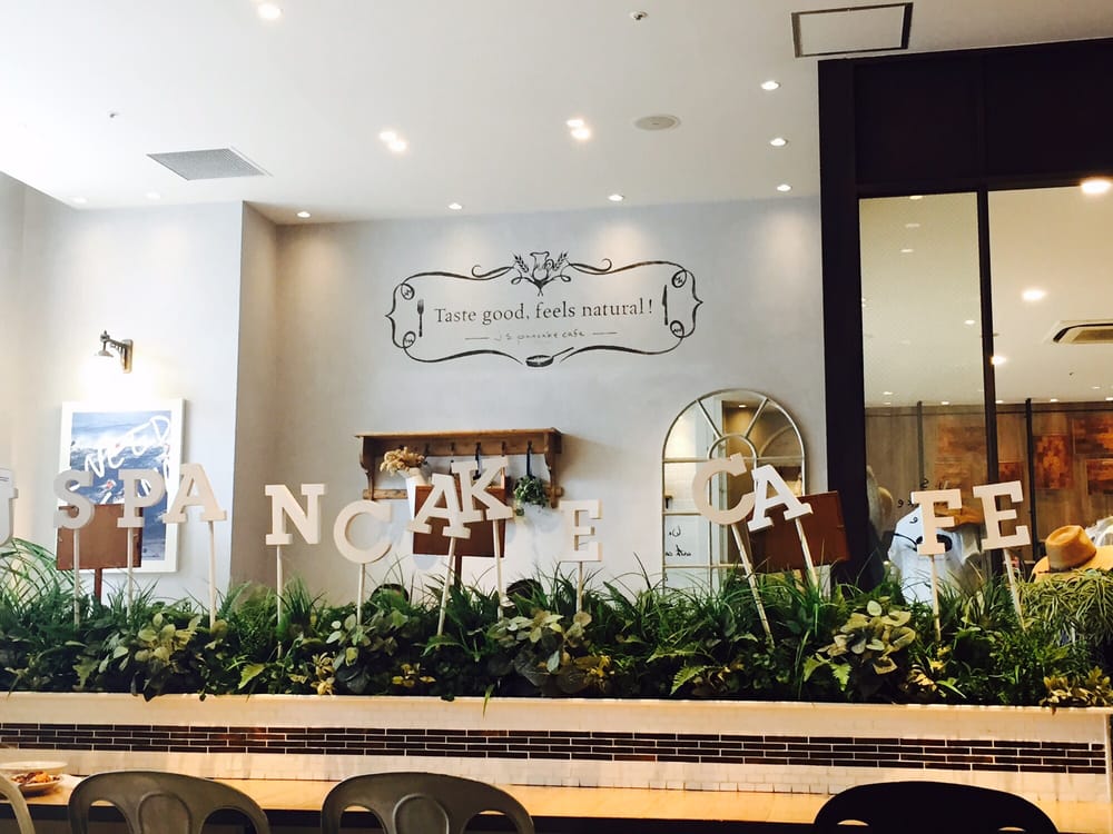 J.S. Pancake Cafe Lazona Kawasaki Plaza