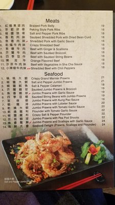 Menu photo 4 Mister Chen Mamaroneck, NY Menu photo 4 Mister Chen Mamaroneck, NY