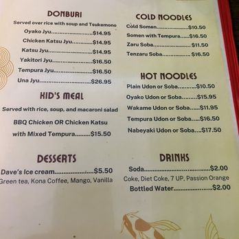 Yagura Restaurant - Menu - Japanese Near Me - Honolulu, Hawaii Yagura Restaurant - Menu - Japanese Near Me - Honolulu, Hawaii