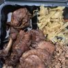Foxx Original Jamaican Restaurant gift card