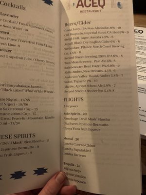 Menu photo 7 ACEQ Restaurant Arroyo Seco, NM Menu photo 7 ACEQ Restaurant Arroyo Seco, NM
