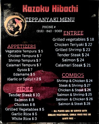 Menu photo 1 Kazoku Hibachi Galt, CA Menu photo 1 Kazoku Hibachi Galt, CA
