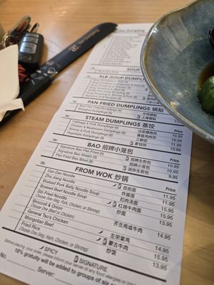 Menu photo 1 Zen Dumpling Orange Park, FL Menu photo 1 Zen Dumpling Orange Park, FL