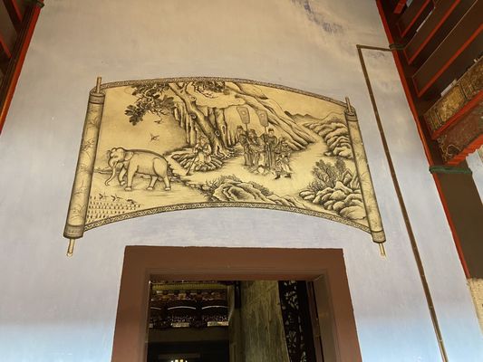 Leong San Tong Khoo Kongsi by null