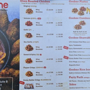 Goobne Chicken - Chicken Wings Near Me - Artesia, California
