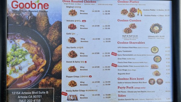 Menu photo 7 Goobne Chicken Artesia, CA