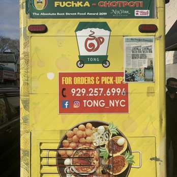 Tong - Tong Vendor Cart - Bangladeshi Near Me - Jackson Heights, New York Tong - Tong Vendor Cart - Bangladeshi Near Me - Jackson Heights, New York