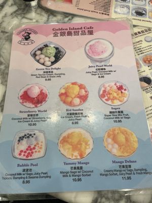 Menu photo 6 Golden Island Cafe San Francisco, CA