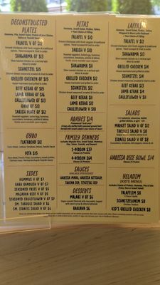 Menu photo 1 Sabaraba's Chamblee, GA
