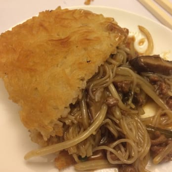 Gourmet Village - Noodles with a crunchy outter shell - Chinese Near Me - Millbrae, California Gourmet Village - Noodles with a crunchy outter shell - Chinese Near Me - Millbrae, California