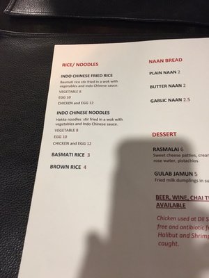 Menu photo 7 Dil Se Indian Cuisine Portland, OR